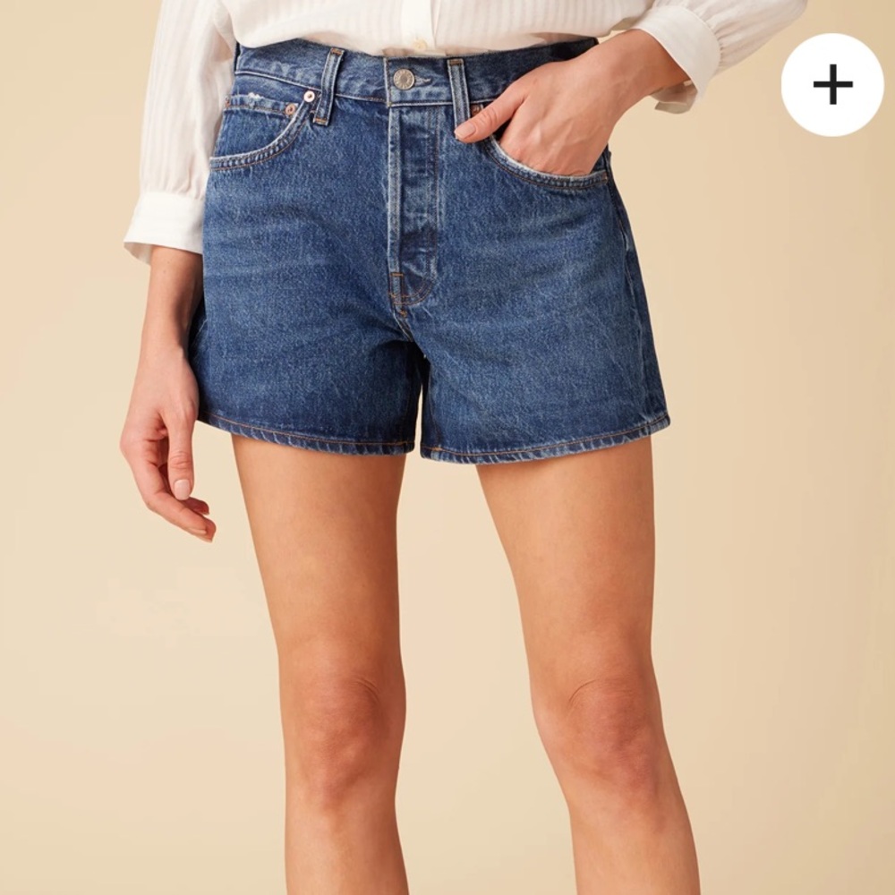 NWT AGOLDE Parker Long Denim Short